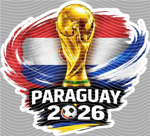 NBA and Team-QD 1750